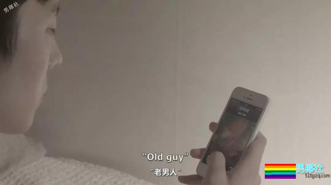 渣攻 X 乱受 X 懦弱攻！欲望与救赎！ - 51虹马