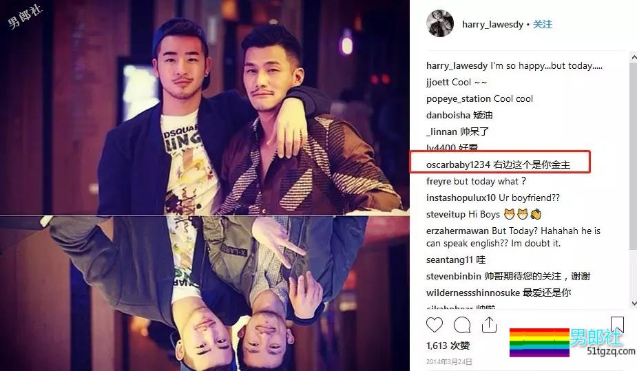 与名媛同游曼谷的天菜大叔难不成是0?网友评价亮了! - 51虹马 与名媛同游曼谷的天菜大叔难不成是0?网友评价亮了! - 51虹马