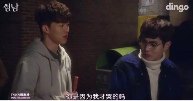 六部！两个直男住在一起，到底是谁掰弯了谁？强推！-51虹马