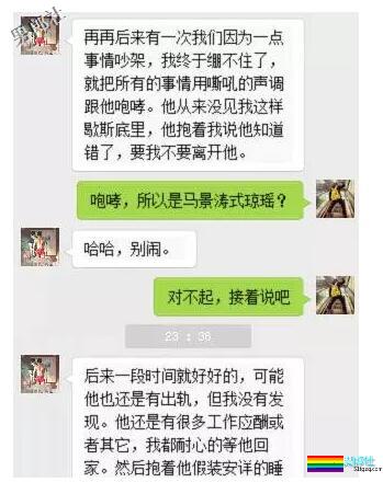 我炮上了一个经常出差的男人 - 51虹马