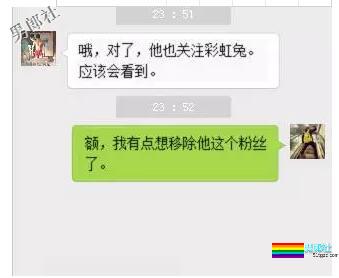 我炮上了一个经常出差的男人 - 51虹马