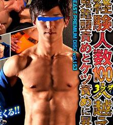 网友求片：《情欲禁地》等8部 - 51虹马