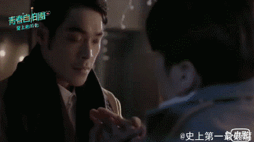 作为一个攻，必须知道制伏小受的“诀窍”~-51虹马