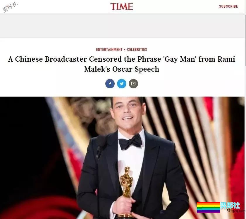 gay被翻译成"特殊人群"，芒果tv再次作妖… - 51虹马