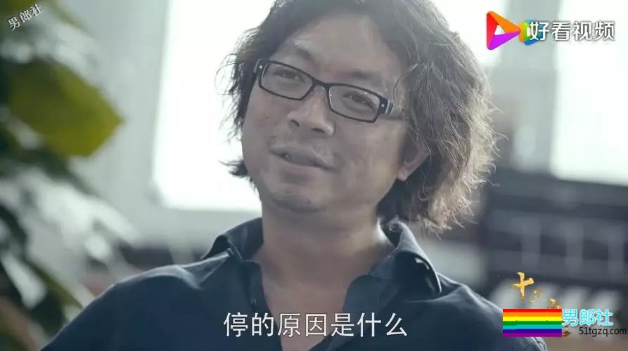 gay被翻译成"特殊人群"，芒果tv再次作妖… - 51虹马