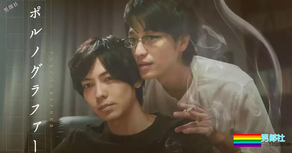 颜肉俱佳的老司机又来开车了！+多部腐剧定档！《深蓝之吻》、《追爱理论》。。。 - 51虹马