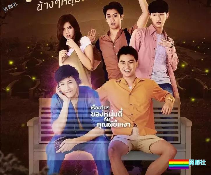 颜肉俱佳的老司机又来开车了!+多部腐剧定档!《深蓝之吻》、《追爱理论》。。。 - 51虹马 颜肉俱佳的老司机又来开车了!+多部腐剧定档!《深蓝之吻》、《追爱理论》。。。 - 51虹马