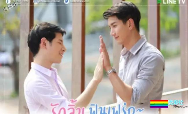 颜肉俱佳的老司机又来开车了!+多部腐剧定档!《深蓝之吻》、《追爱理论》。。。 - 51虹马 颜肉俱佳的老司机又来开车了!+多部腐剧定档!《深蓝之吻》、《追爱理论》。。。 - 51虹马