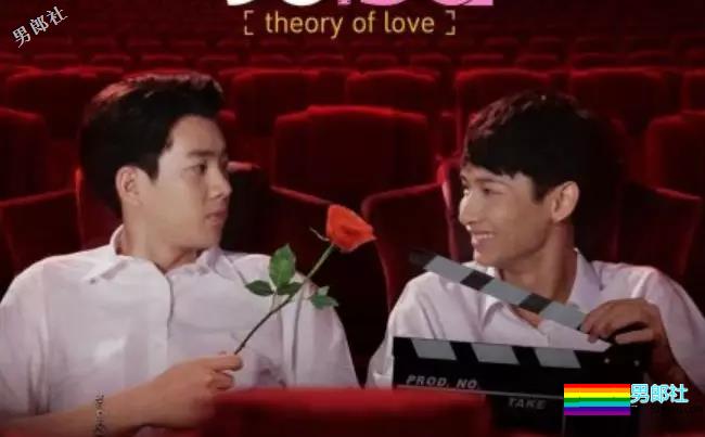 颜肉俱佳的老司机又来开车了!+多部腐剧定档!《深蓝之吻》、《追爱理论》。。。 - 51虹马 颜肉俱佳的老司机又来开车了!+多部腐剧定档!《深蓝之吻》、《追爱理论》。。。 - 51虹马