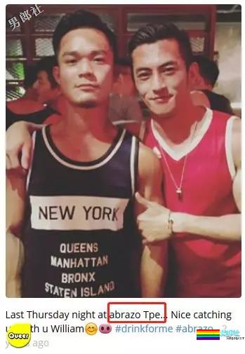 扒到了！浴照流传大鼻子熟男竟是大猛攻？ - 51虹马