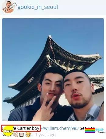 扒到了！浴照流传大鼻子熟男竟是大猛攻？ - 51虹马