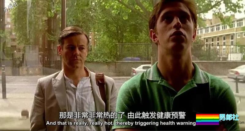 我是他的地下情人 - 51虹马