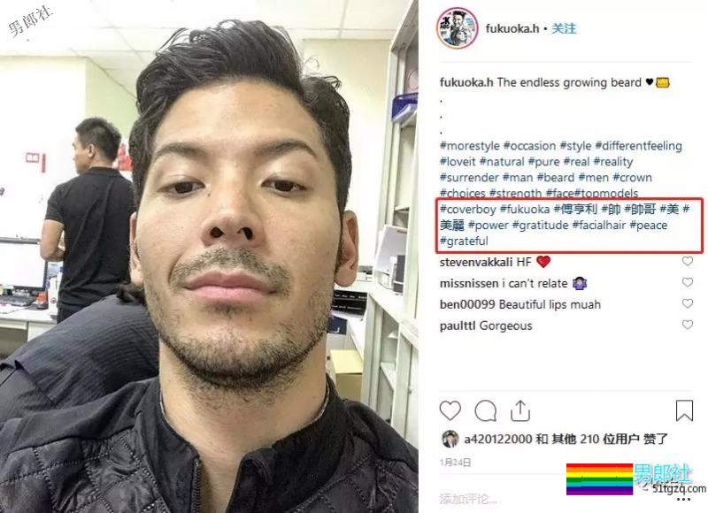 混血模特被批和写真差距太大？但他的原始野性我还是很可以！ - 51虹马