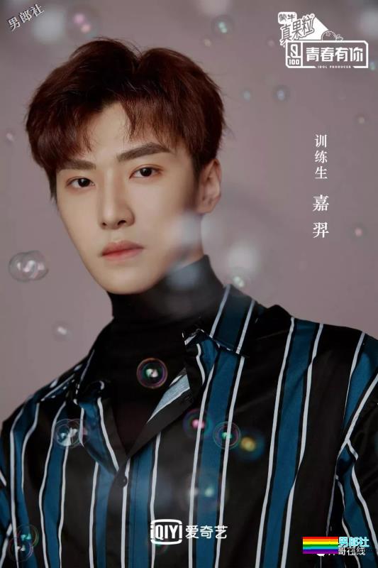 蔡依林的“芭比娃娃”，这个甜笑男孩就是青春的样子啊！－－嘉羿 - 51虹马