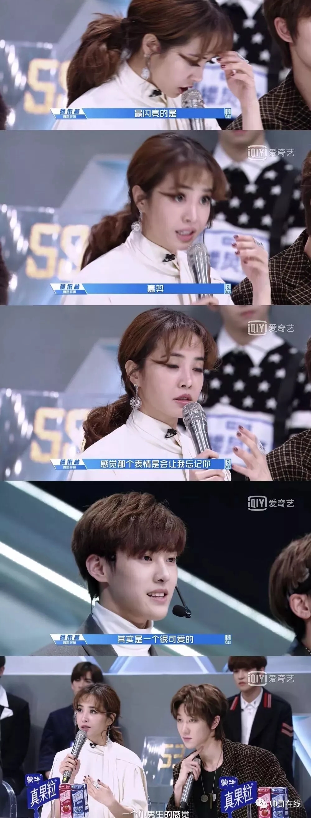 蔡依林的“芭比娃娃”,这个甜笑男孩就是青春的样子啊!--嘉羿 - 51虹马 蔡依林的“芭比娃娃”,这个甜笑男孩就是青春的样子啊!--嘉羿 - 51虹马