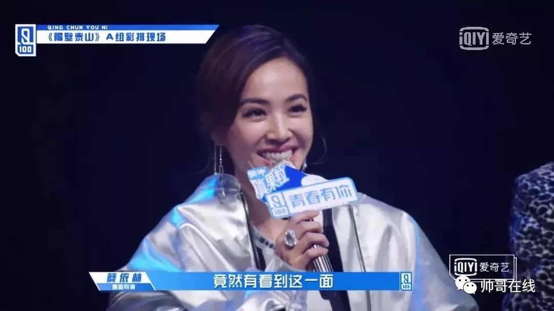 蔡依林的“芭比娃娃”,这个甜笑男孩就是青春的样子啊!--嘉羿 - 51虹马 蔡依林的“芭比娃娃”,这个甜笑男孩就是青春的样子啊!--嘉羿 - 51虹马