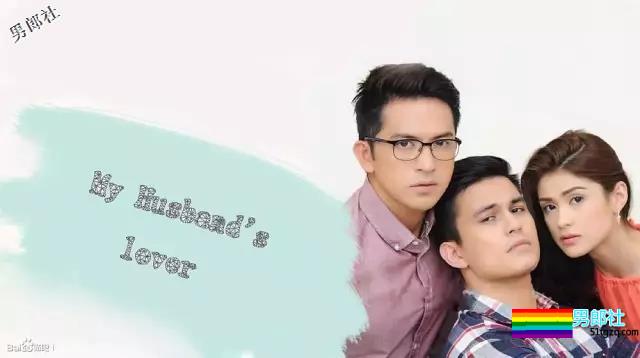 深柜总裁X阳光帅哥 欺骗、虐恋 是亲情 还是爱情！今日推荐 - 51虹马