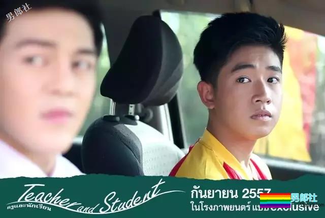 今日推荐3部师生:少年X体育老师 如此强的撩汉手段 不弯都难! - 51虹马 今日推荐3部师生:少年X体育老师 如此强的撩汉手段 不弯都难! - 51虹马