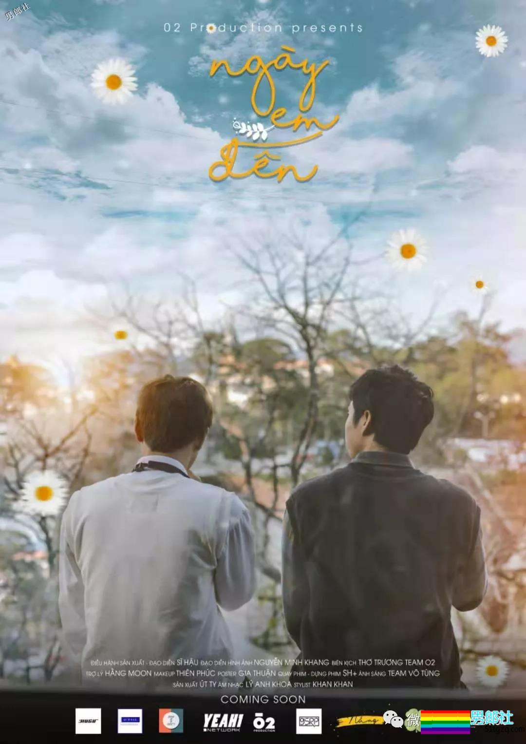 两位帅哥互怼 体育生吃起醋 原来这么可爱！|今日推荐 - 51虹马