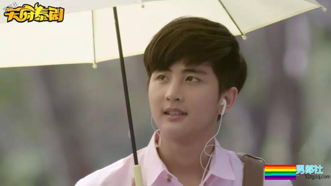 腹黑受这次要逆袭了吗？爱的着陆第二季开播！ - 51虹马