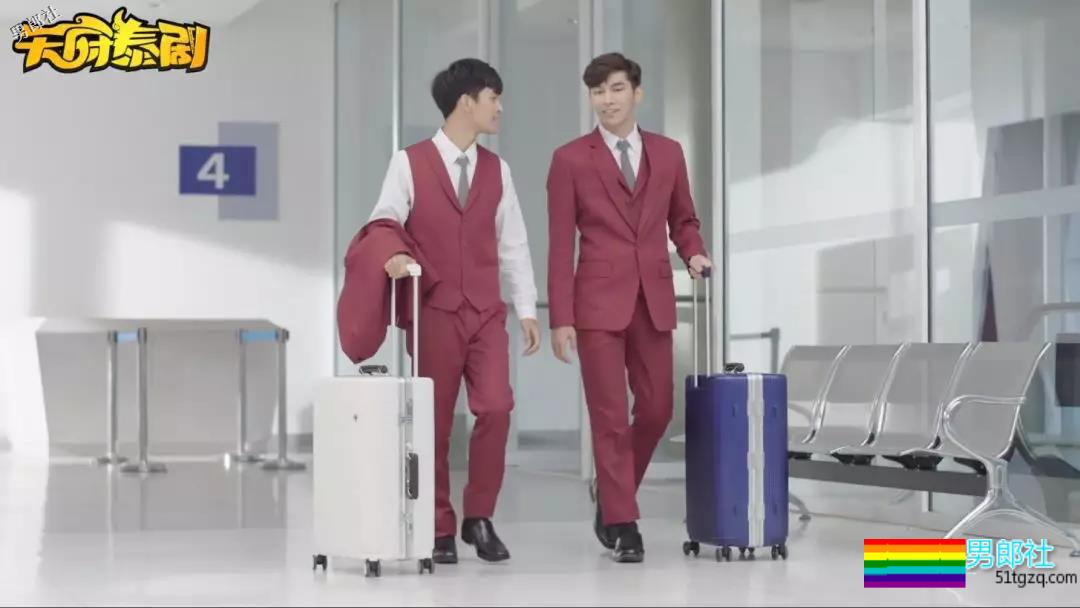 腹黑受这次要逆袭了吗？爱的着陆第二季开播！ - 51虹马