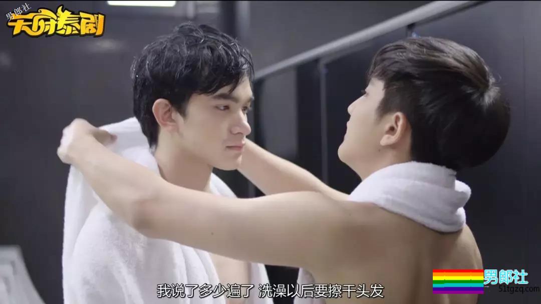 腹黑受这次要逆袭了吗？爱的着陆第二季开播！ - 51虹马