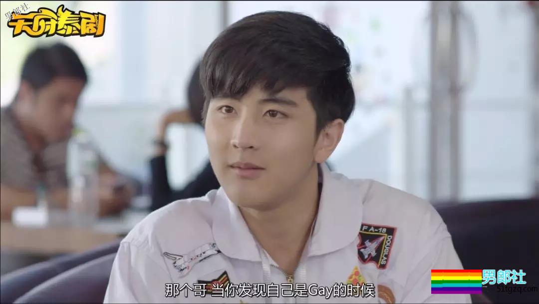 腹黑受这次要逆袭了吗？爱的着陆第二季开播！ - 51虹马