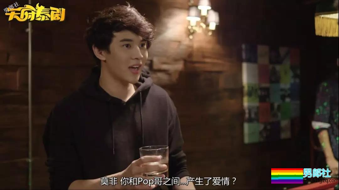 腹黑受这次要逆袭了吗？爱的着陆第二季开播！ - 51虹马