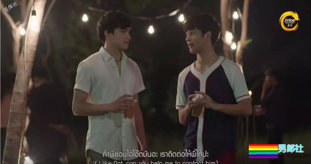 腹黑受这次要逆袭了吗？爱的着陆第二季开播！ - 51虹马