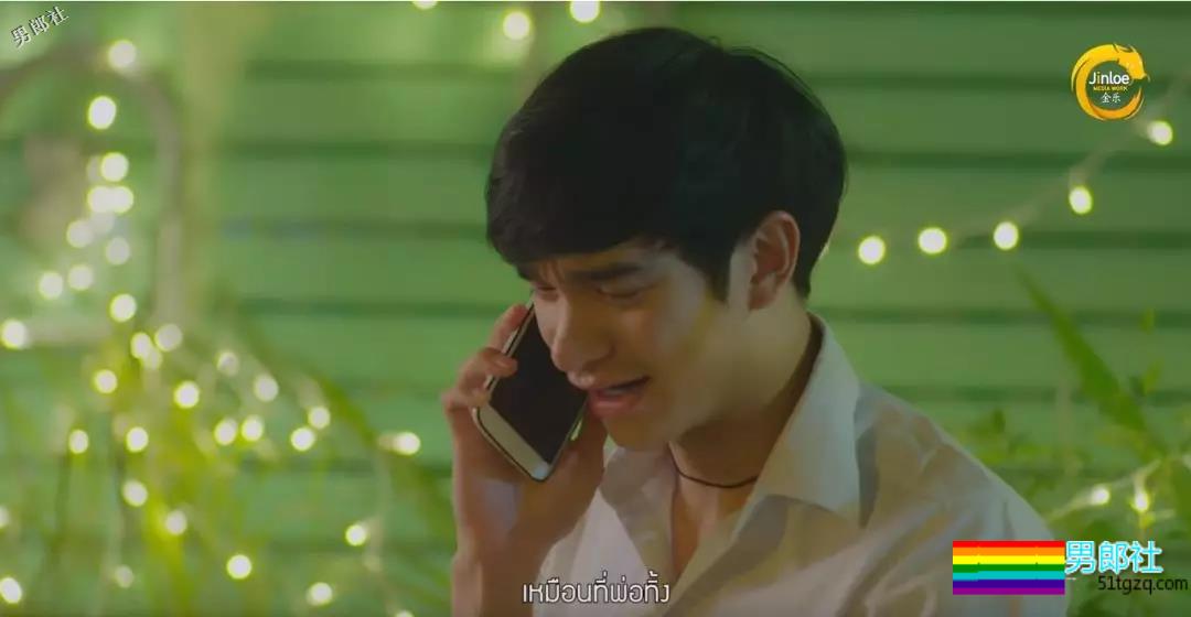 腹黑受这次要逆袭了吗？爱的着陆第二季开播！ - 51虹马