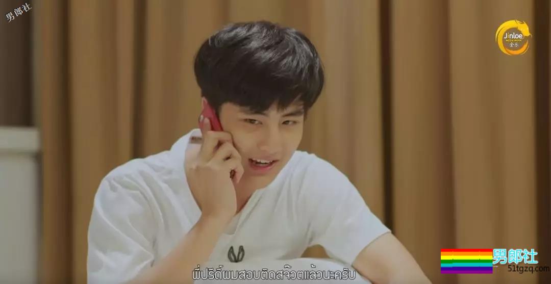 腹黑受这次要逆袭了吗？爱的着陆第二季开播！ - 51虹马