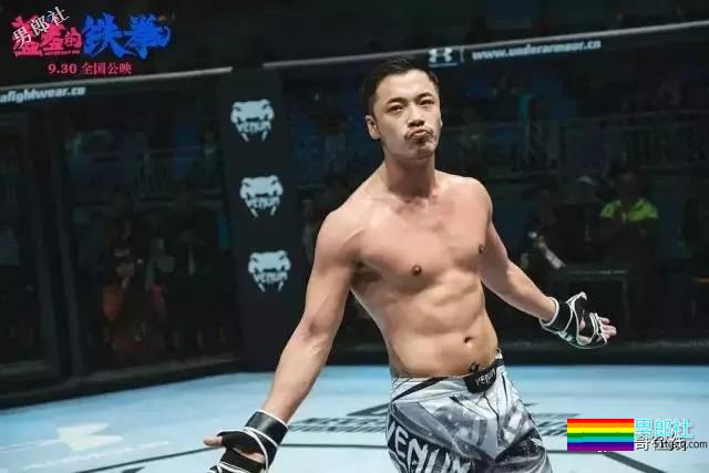 与张艺兴“抬杠”相爱相杀！痞帅铁拳男星，肌肉爆表身材吸睛！ - 51虹马