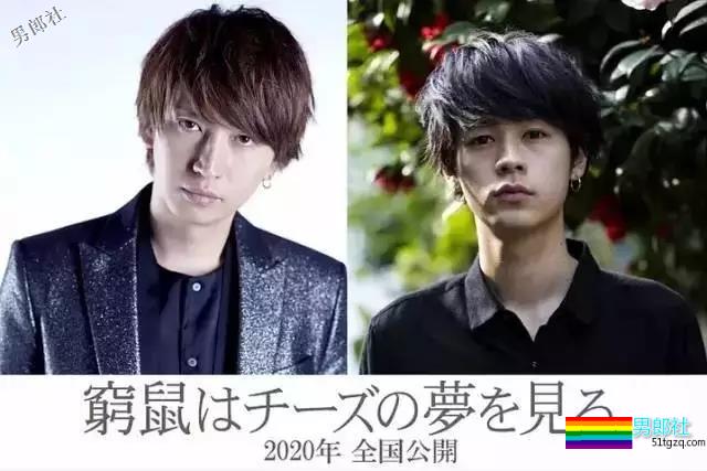 2019多部基新剧预告。前方高能！ - 51虹马