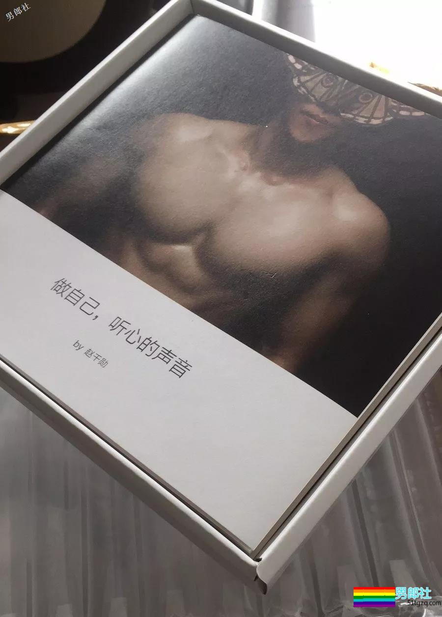 拍写真筹资捐山区，奶凶鲜肉实名演绎人美心善！ - 51虹马