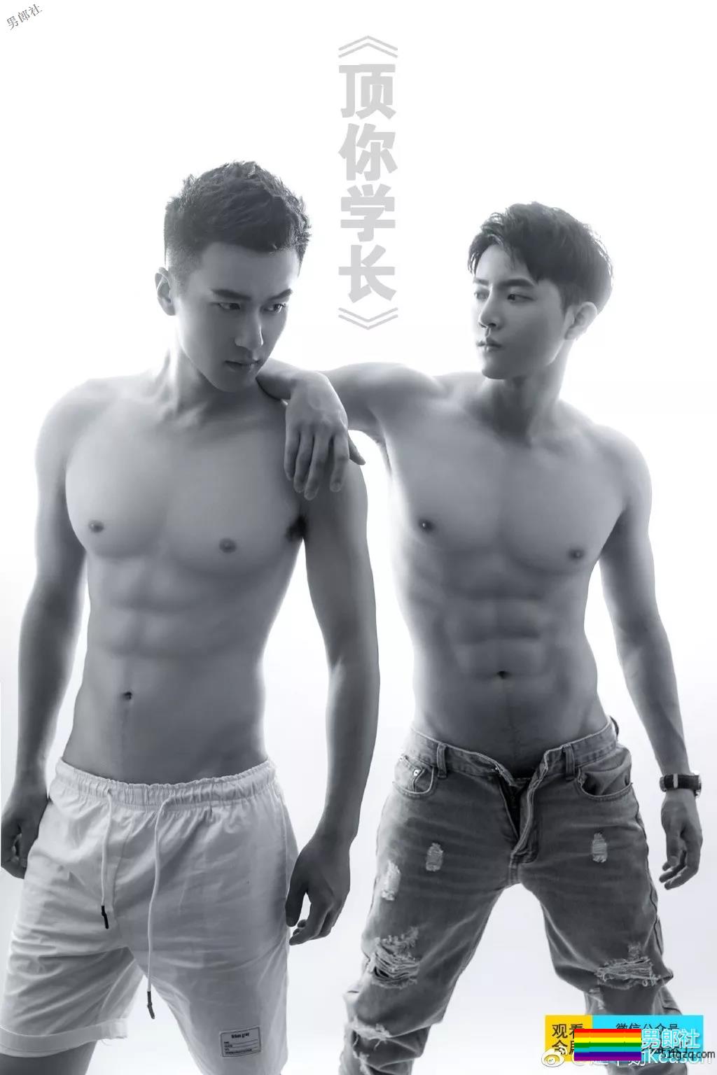 拍写真筹资捐山区，奶凶鲜肉实名演绎人美心善！ - 51虹马