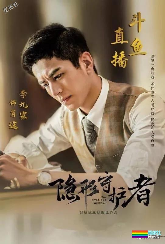 185优质天菜小狼狗，长腿巧克力腹肌帅到出圈！-51虹马