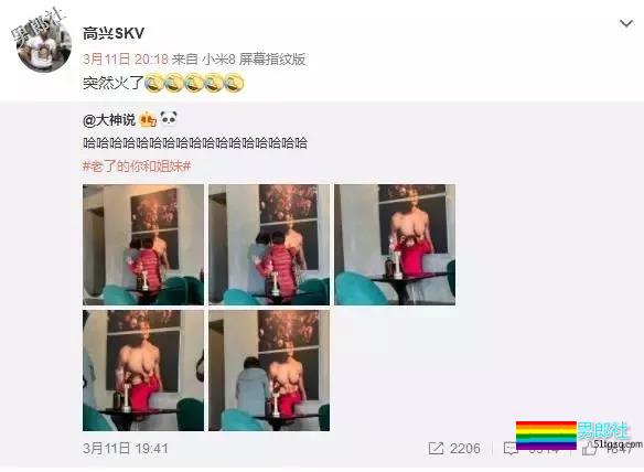 直男肌肉男模被阿姨袭胸！西南大学混血帅哥写真爆火！ - 51虹马