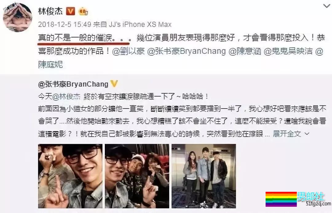 撩倒小s，八块腹肌的泳池男孩！这部剧的小狼狗一个比一个更有料！ - 51虹马