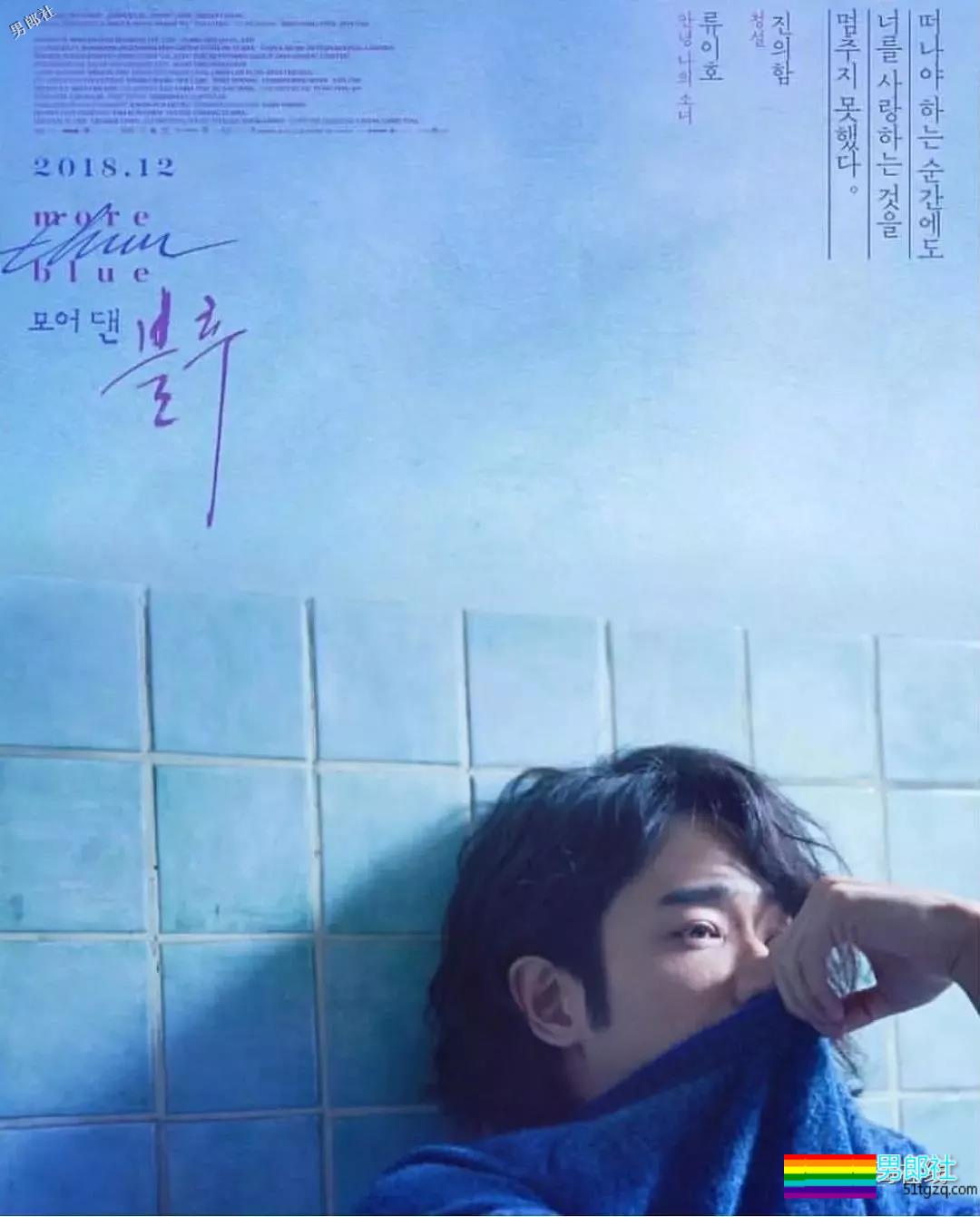 撩倒小s，八块腹肌的泳池男孩！这部剧的小狼狗一个比一个更有料！ - 51虹马