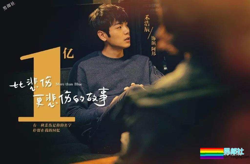 撩倒小s，八块腹肌的泳池男孩！这部剧的小狼狗一个比一个更有料！ - 51虹马