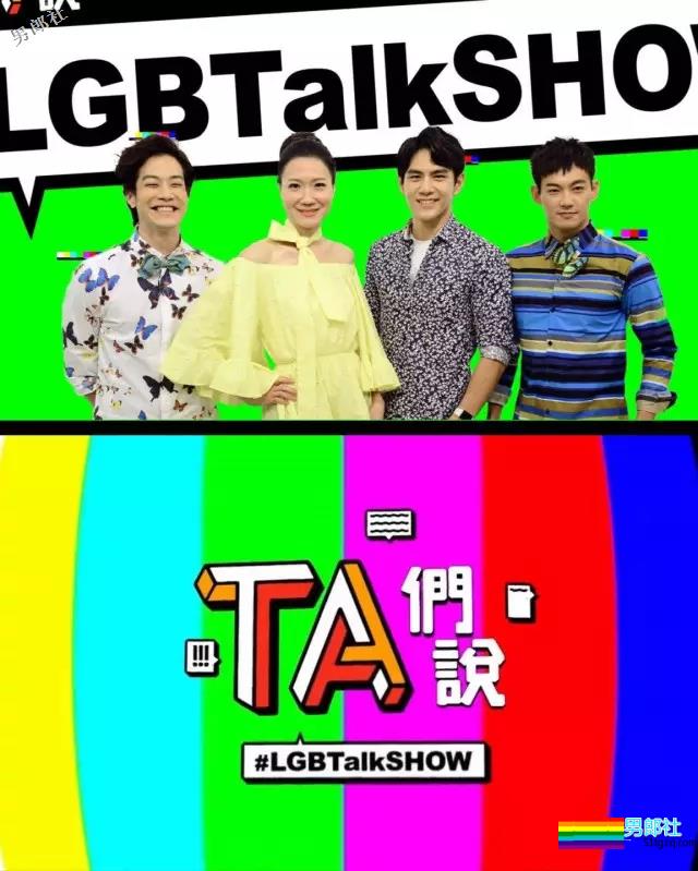 胸肌肉男、激萌小正太、妖娆骚浪贱，应有尽有。-51虹马