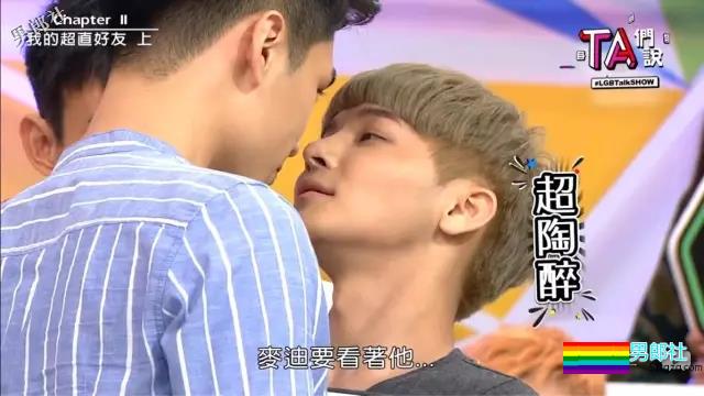 胸肌肉男、激萌小正太、妖娆骚浪贱，应有尽有。 - 51虹马