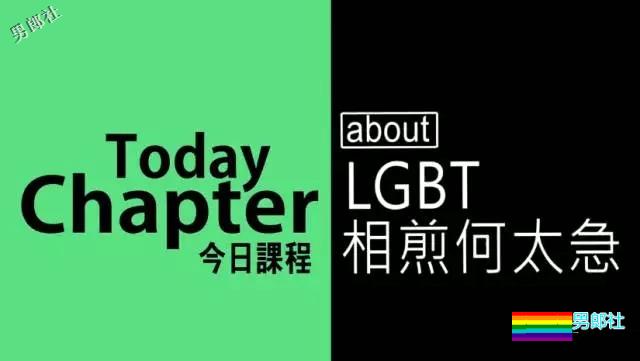胸肌肉男、激萌小正太、妖娆骚浪贱，应有尽有。 - 51虹马