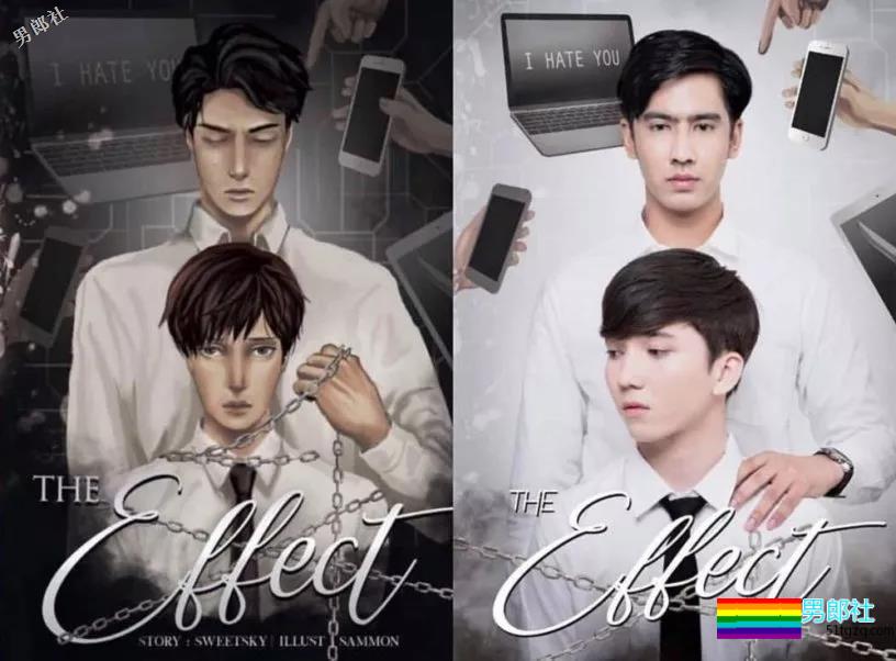 又一波新泰剧！校园+兄弟 - 51虹马