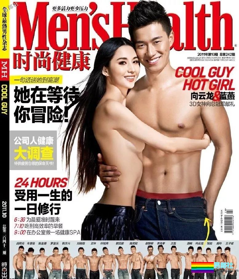 185CM健身私教曾是冠军！一张泳装照证明实力！ - 51虹马