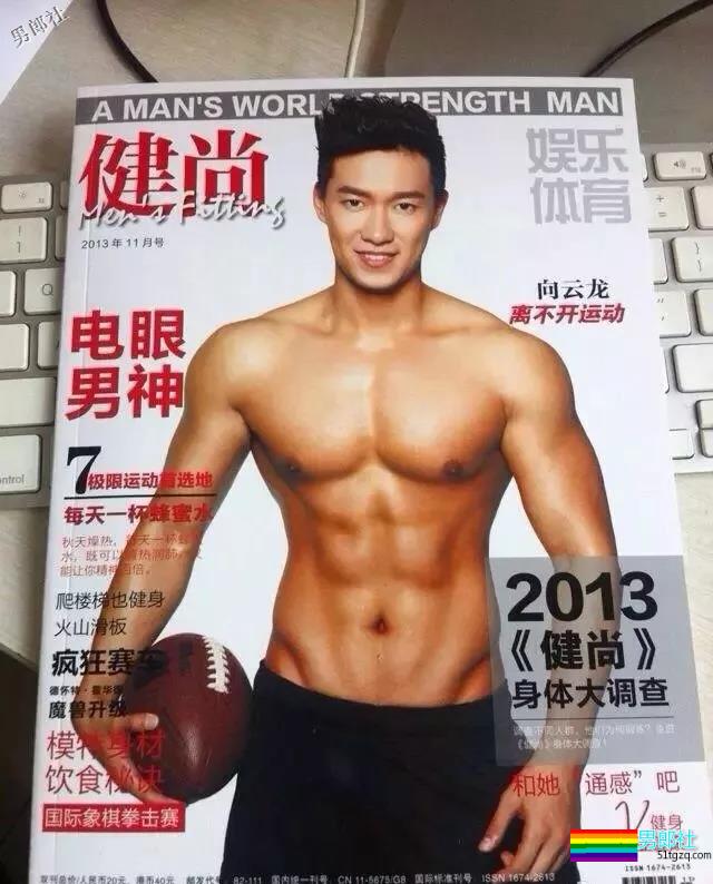 185CM健身私教曾是冠军！一张泳装照证明实力！ - 51虹马