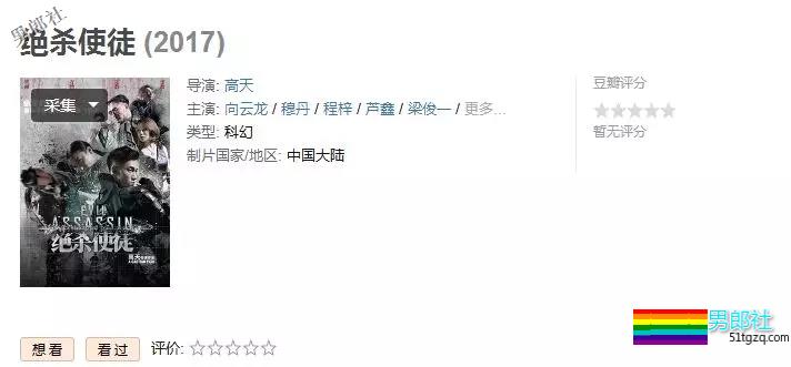 185CM健身私教曾是冠军！一张泳装照证明实力！ - 51虹马