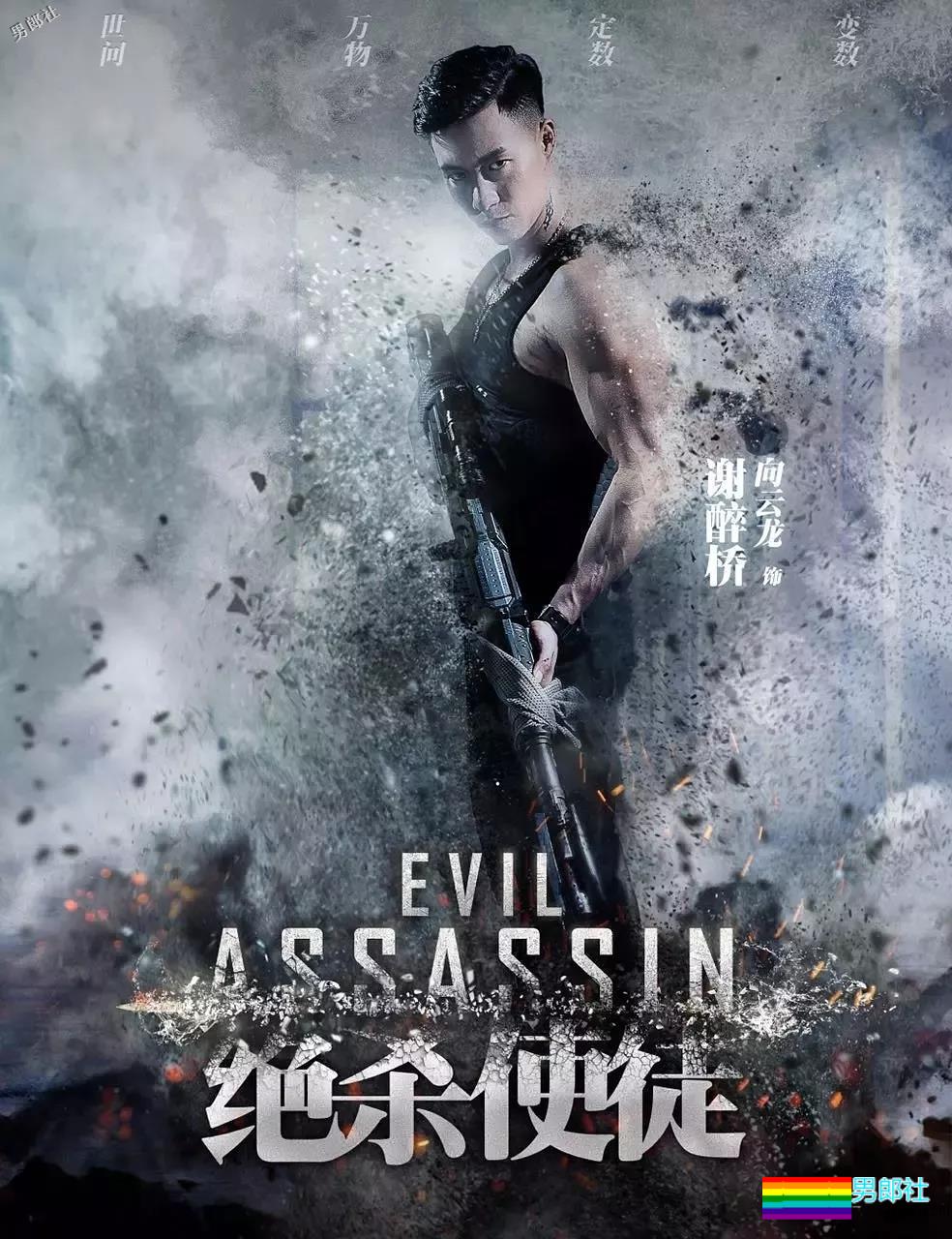 185CM健身私教曾是冠军！一张泳装照证明实力！ - 51虹马