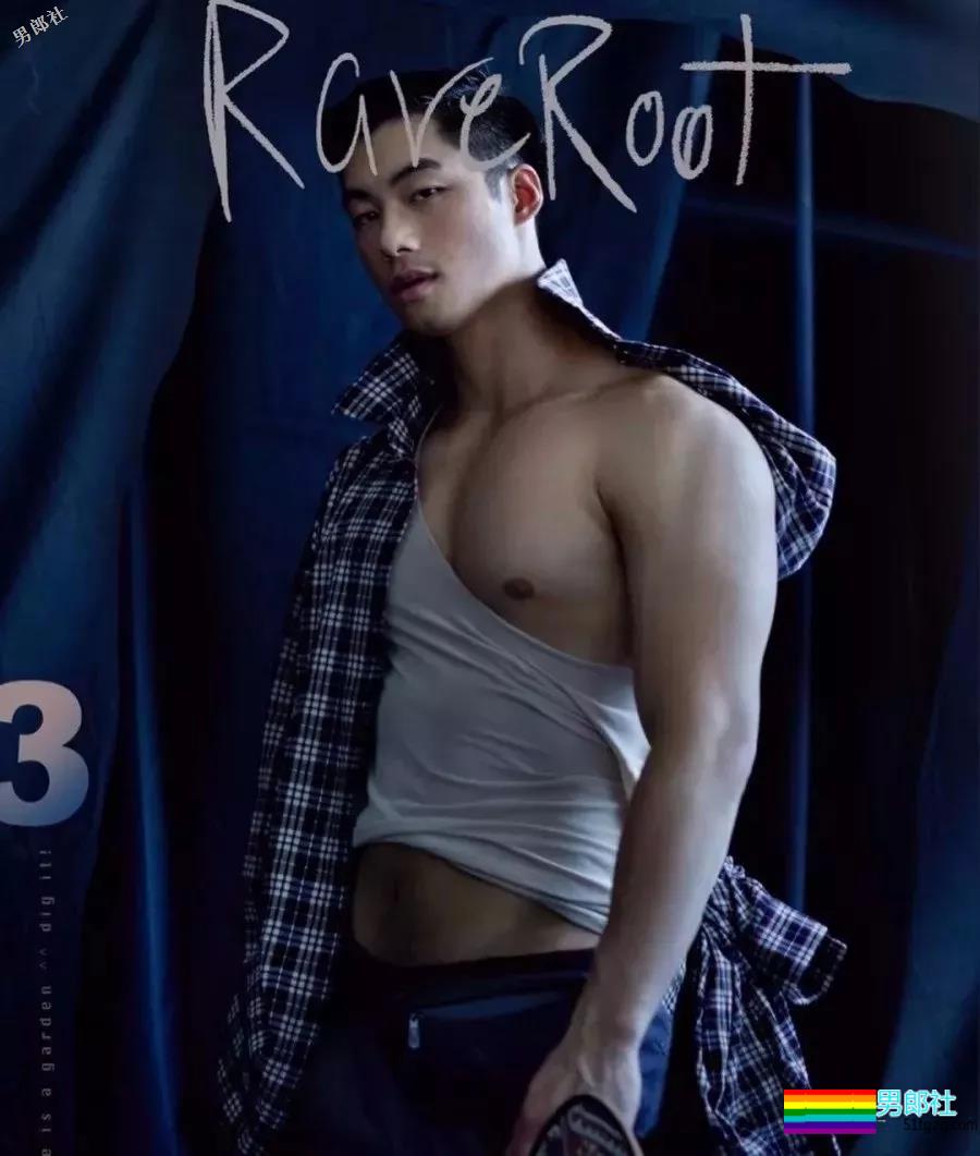 樊野又撩了个篮球系小狼狗！一身腱子肉的「国际先生」很傲人！ - 51虹马