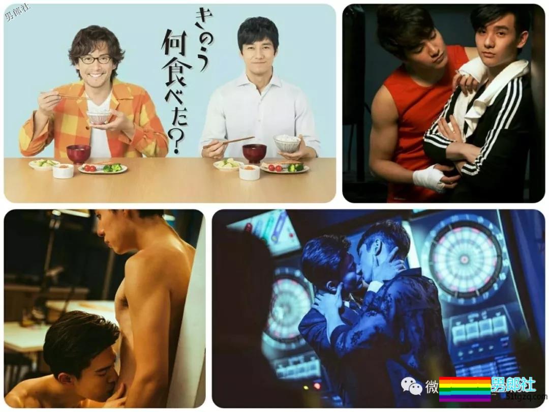 4月不仅有超期待的《圈套》还有部被誉为神级BL剧将上映! - 51虹马 4月不仅有超期待的《圈套》还有部被誉为神级BL剧将上映! - 51虹马